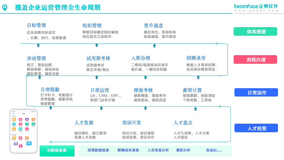 1737697196782575.png image.png