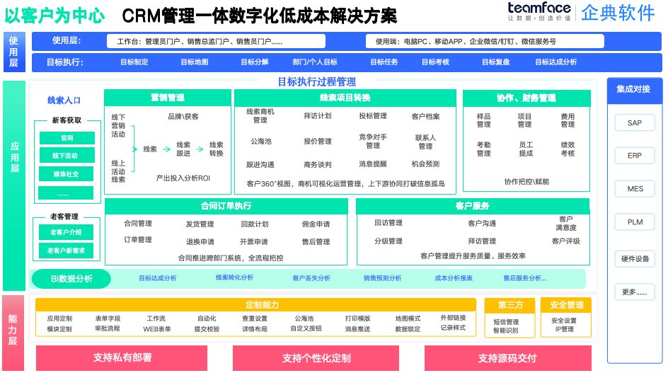 1749275281520303.png image.png